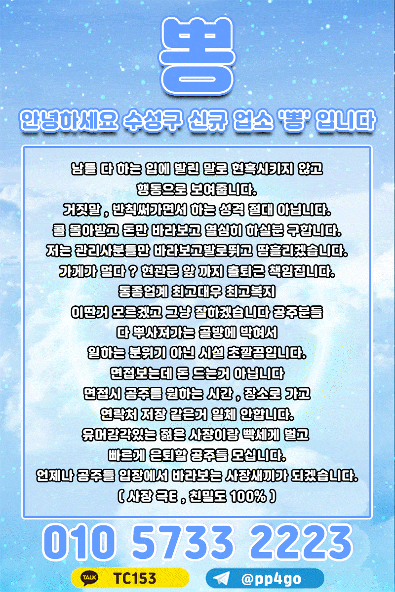 홀릭테라피
